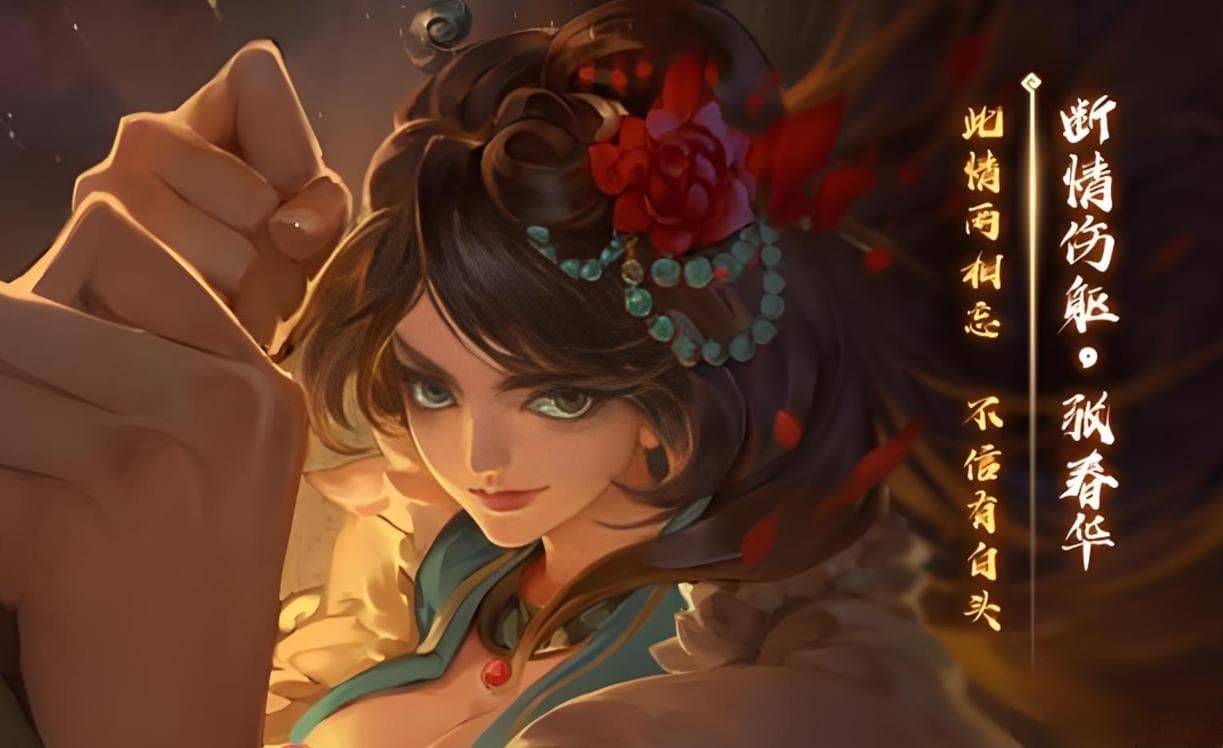 张春华：魏国武将的克星？她的技能如何让对手束手无策
