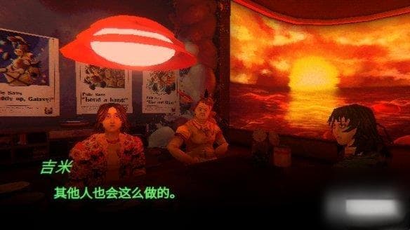 叙事驱动的心理恐怖游戏《缄默祸运》上线steam页面