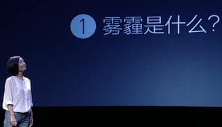柴静的雾霾调查《穹顶之下》是怎么火起来的？
