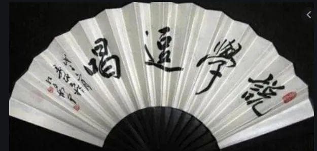 相声：历史，创新和饭圈化