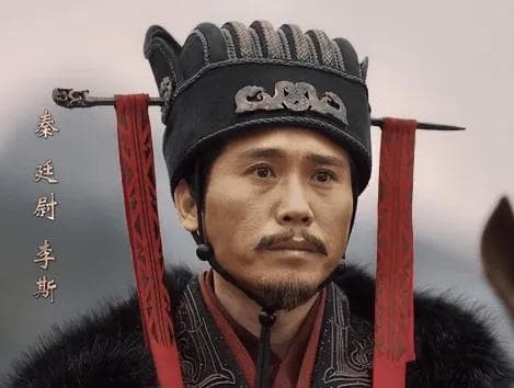 李斯：辅佐秦始皇统一六国，最终身死刑场