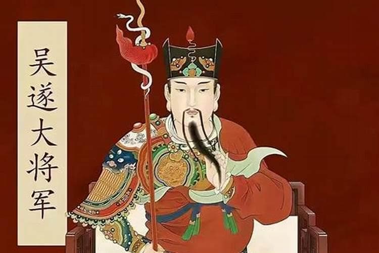 日柱的五行：八字命理学中的重要组成部分