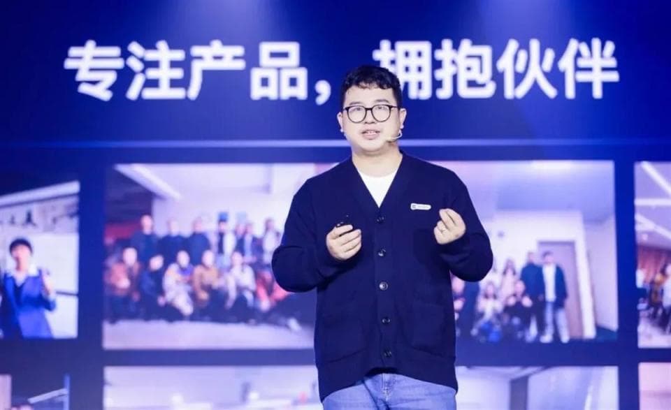 国产AI智能体Manus一夜爆火，来头为什么是“华科男”？