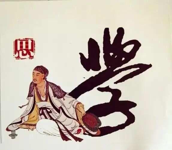 国学的基本概念与分类方法详解