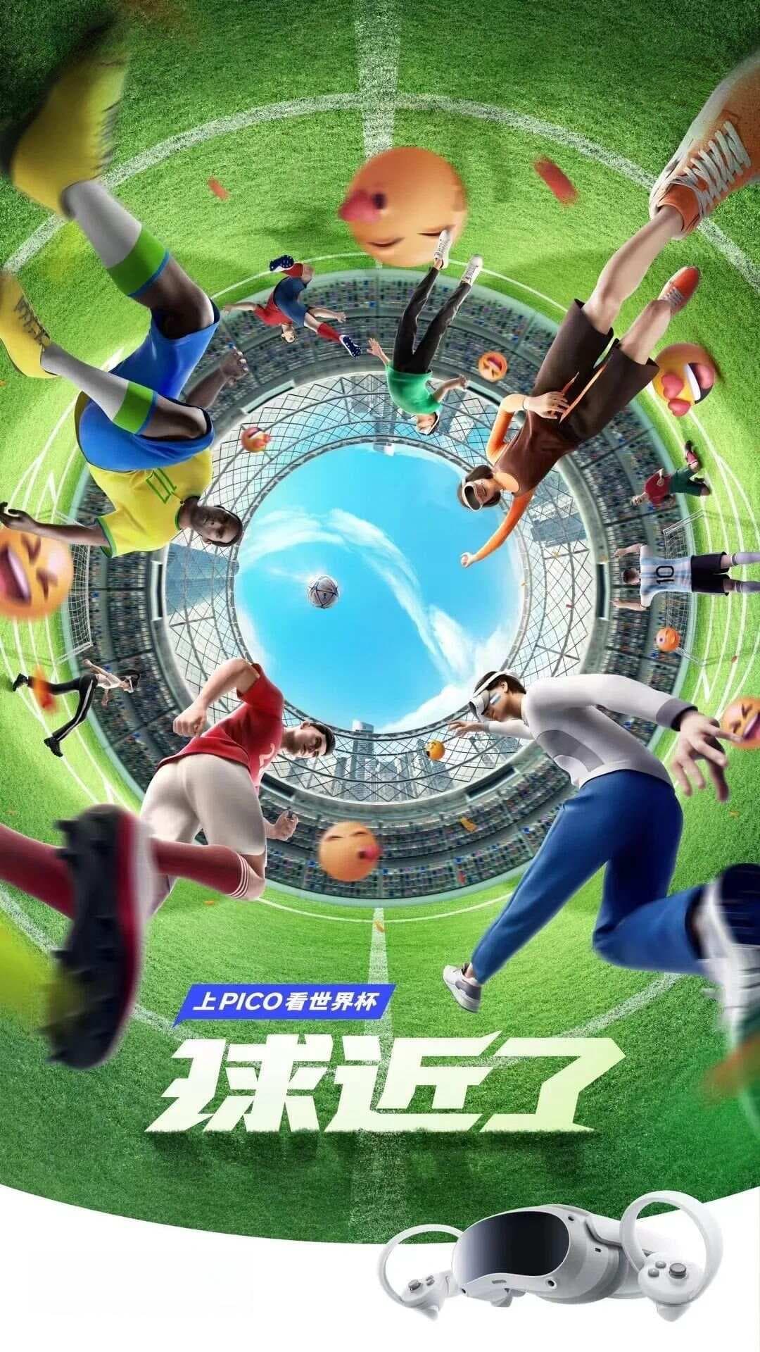 海报设计九大构图技巧，让视觉冲击力瞬间提升！