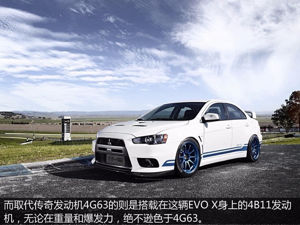从赛道到公路 解读三菱4B11发动机