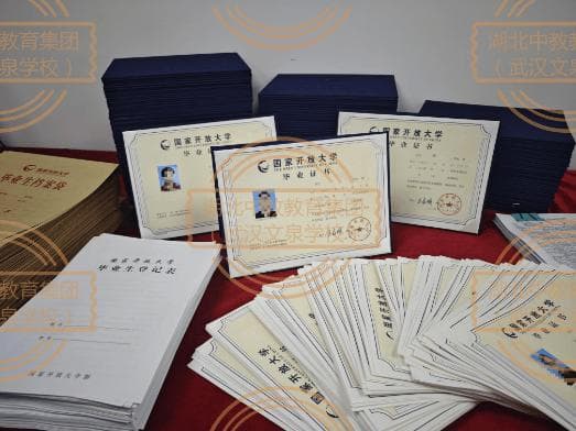 成人本科学历国家承认吗？与普通本科有何差别？
