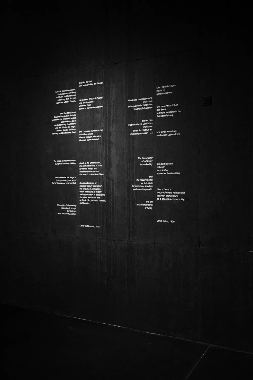 张衡：古代诗歌创新的先驱