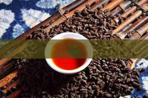 普洱茶搭配苹果：营养互补的养生新选择