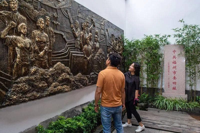 三坊七巷安民巷两处古厝：鲜活的红色记忆