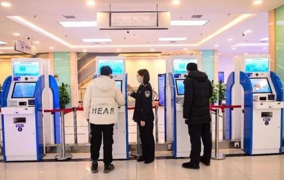 沈阳出入境证件办理全攻略：线上办理、周末无休、绿色通道等便民举措详解