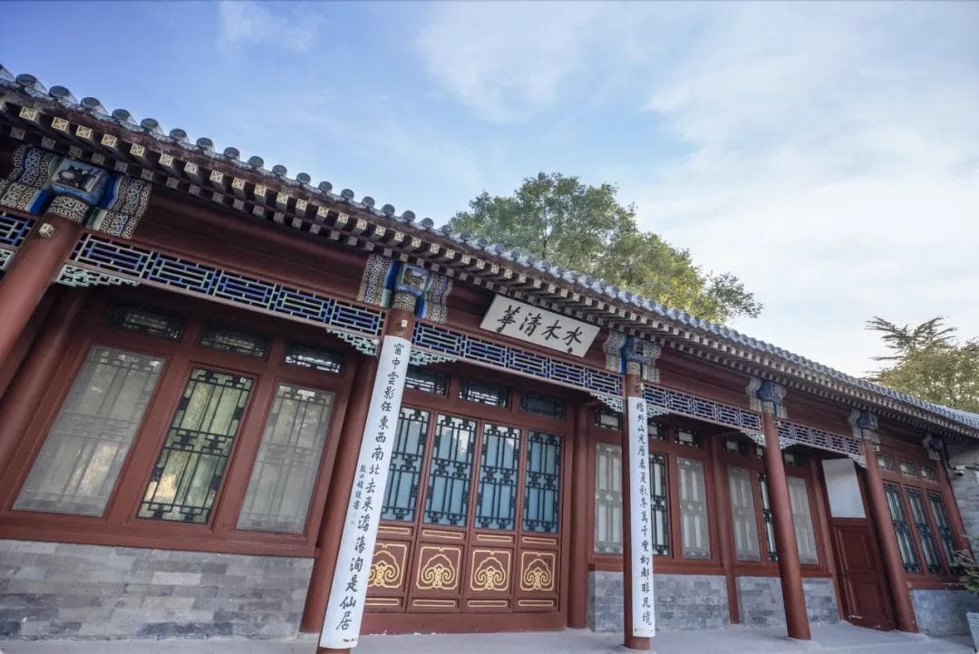寒假将至，清华北大免费研学导览、上音校园开放升级、交大打卡地标上新