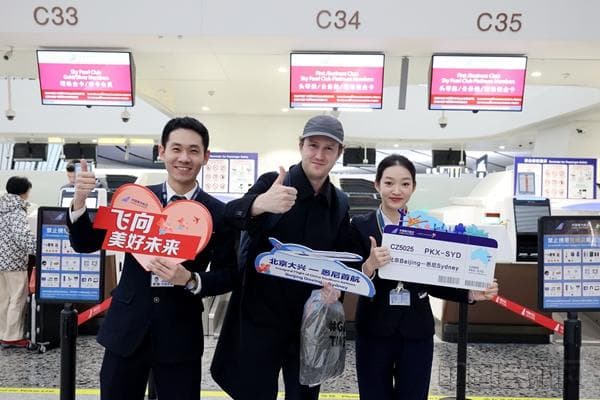 南航接连开通北京大兴—悉尼、墨尔本两条直飞航线