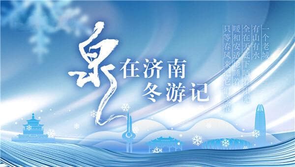以一己之力“卷起”花灯江湖，“夏雨荷”究竟有何能量