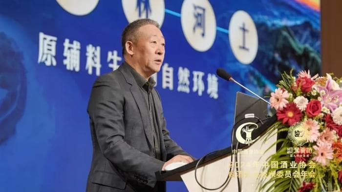 “白酒技术年会”聚焦生态酿造，迎驾贡酒贡献了怎样的样本？