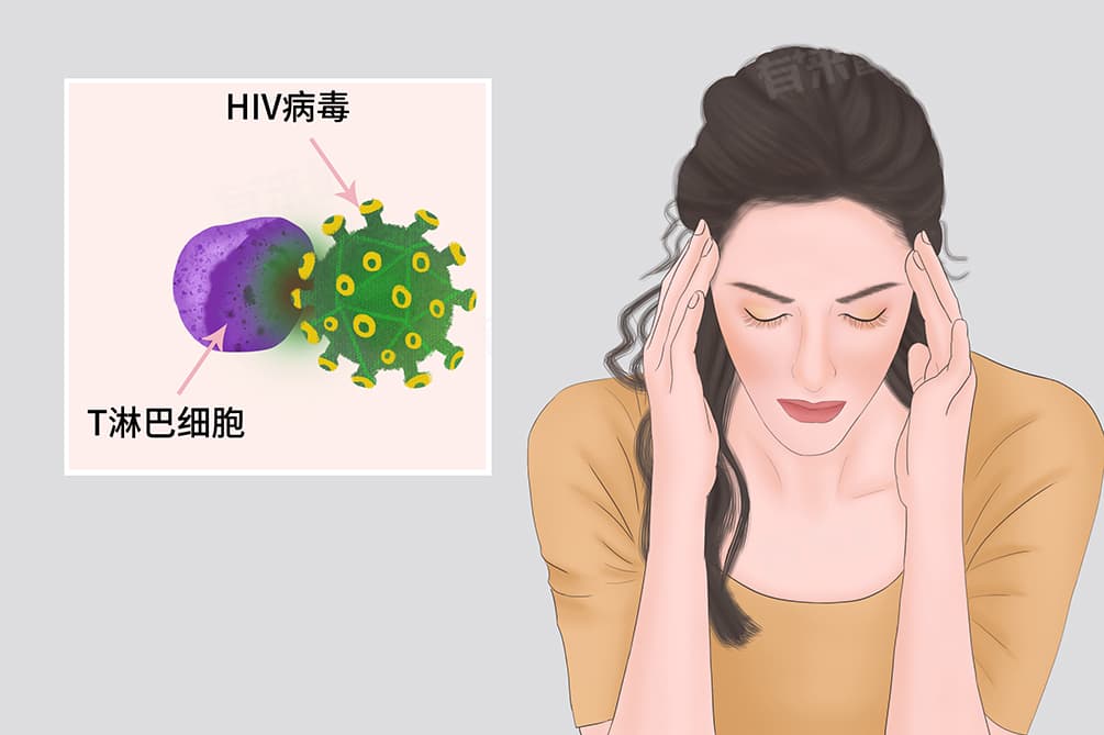 HIV检查挂什么科？一文详解各科室特点
