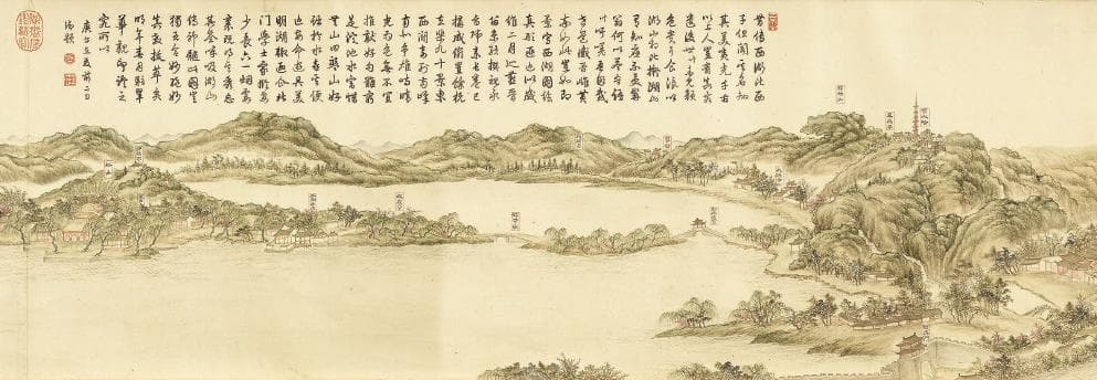 张岱：明末美食家的江南味觉地图
