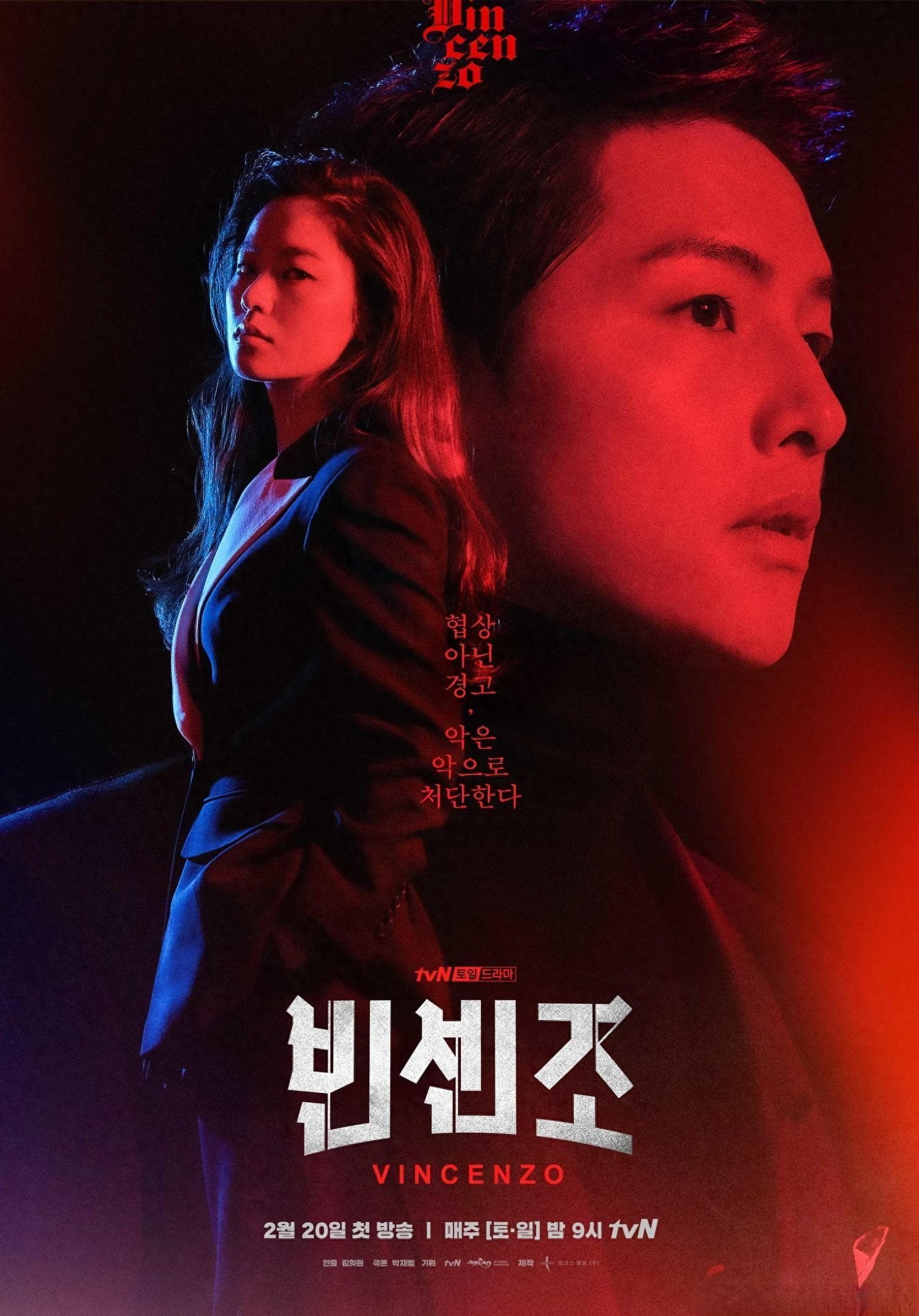 8部值得一看的励志女性主演的韩剧推荐：震撼心灵的女性力量！