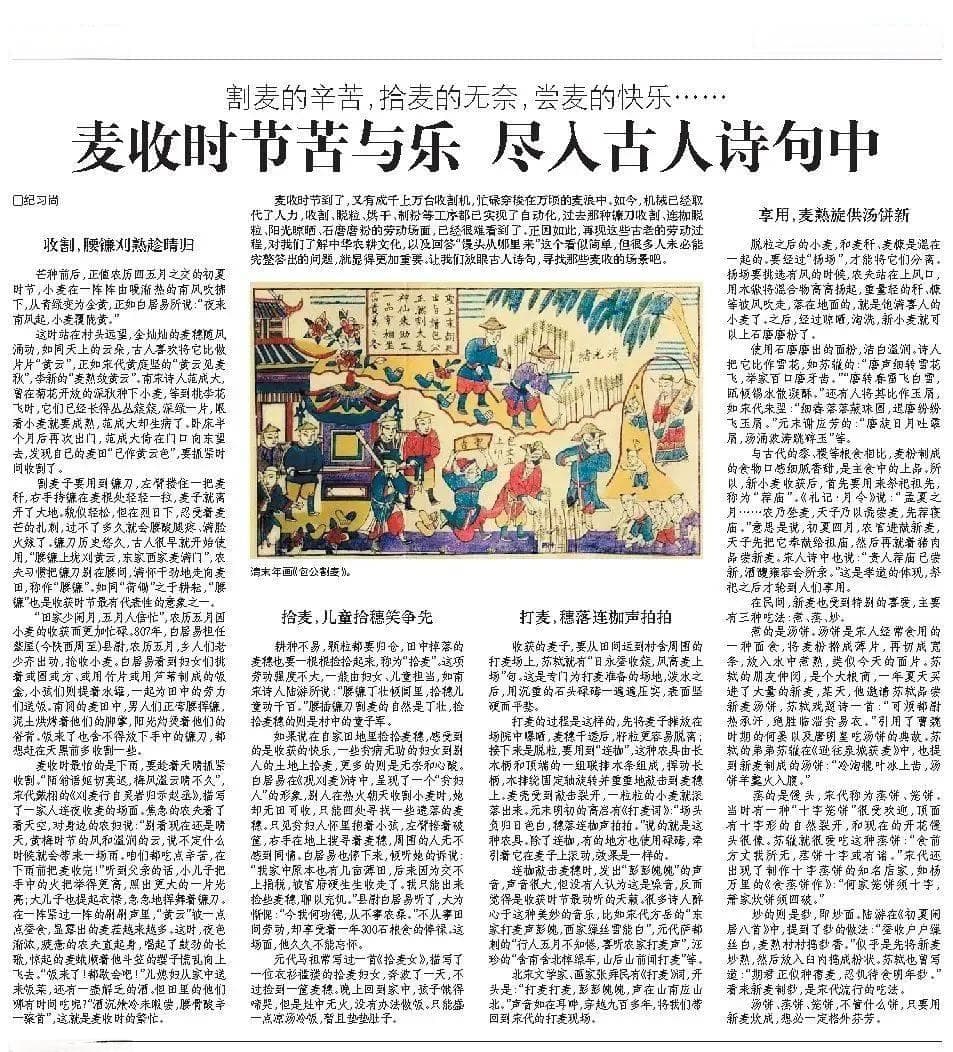 策划整合能力：新媒体时代编辑的必备技能