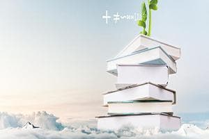 2025年同等学力申硕考试时间及科目安排是怎样的？