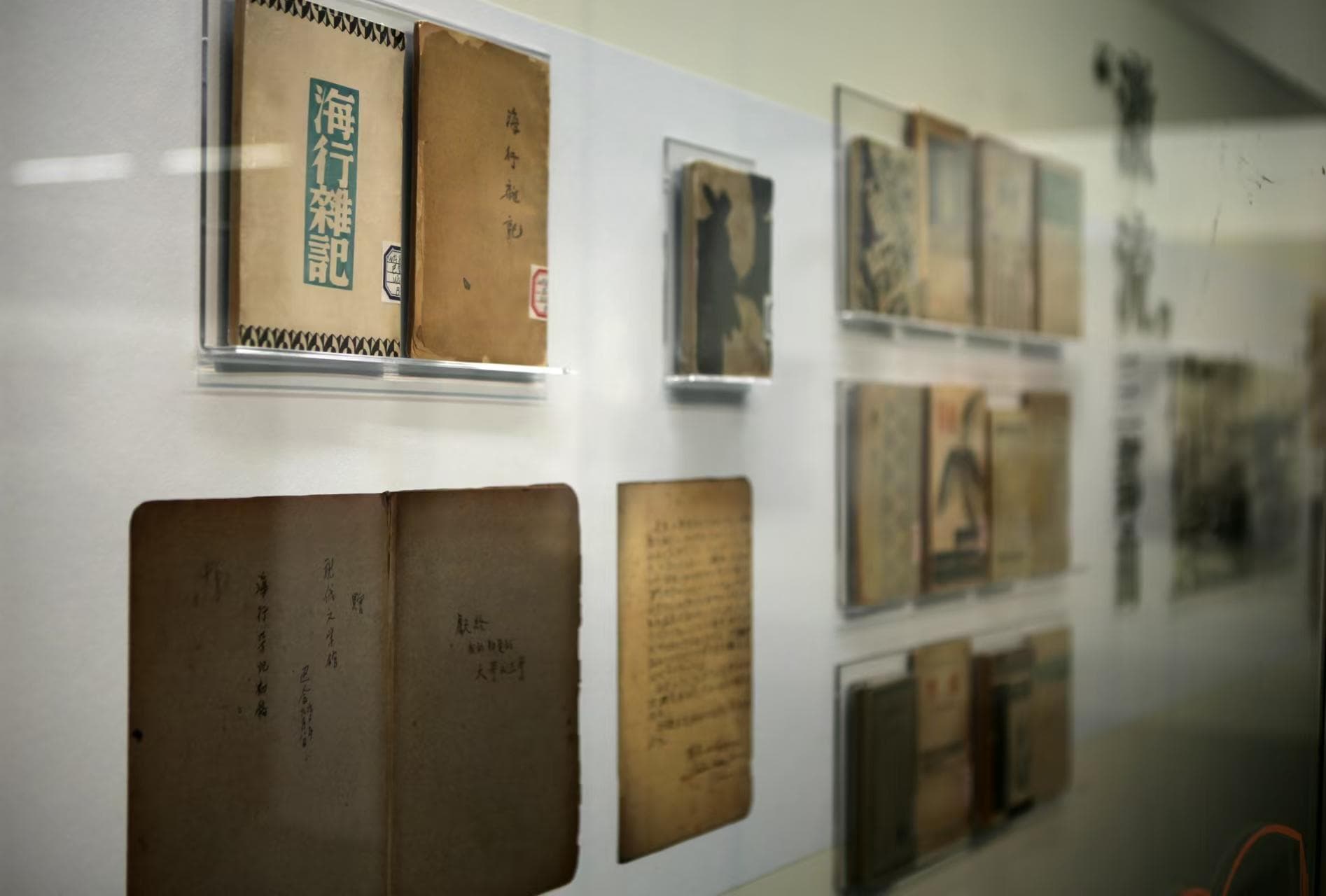巴金诞辰120年｜从120种藏书看巴金先生的思想痕迹