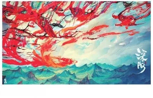 国产动画中水墨艺术的应用与发展探析