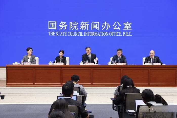 国家金融监管总局：7月末银行业不良贷款率同比降0.08个百分点