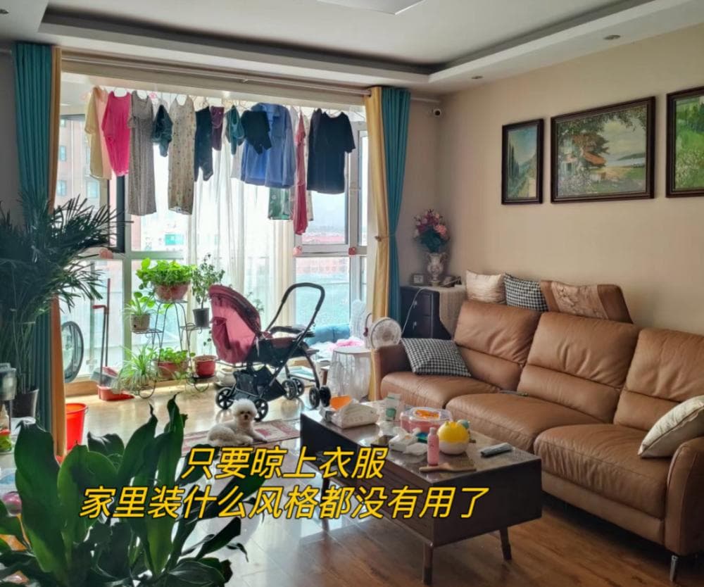 浙江一户人家的1㎡洗衣房设计：隐形收纳+独立采光，堪称教科书级改造