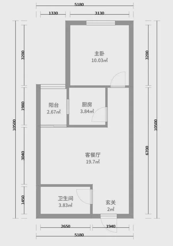 50平小户型公寓设计：开放式布局与极致收纳的完美结合