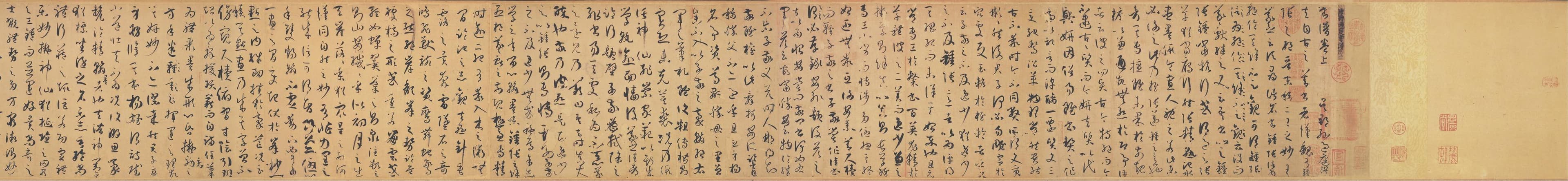 历代书家眼中的《书谱》：一部跨越千年的书法经典