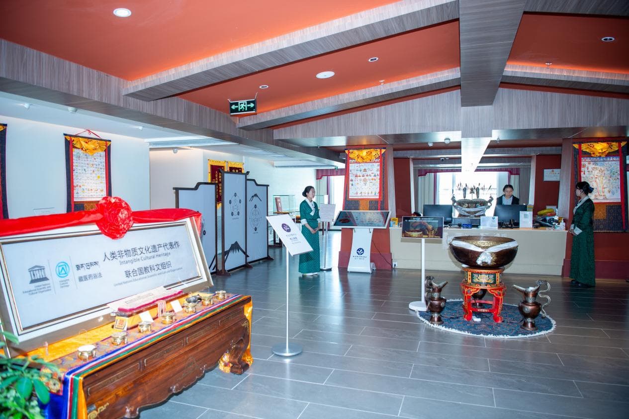 非遗藏药浴牵手现代科技，西藏文旅迎来新亮点