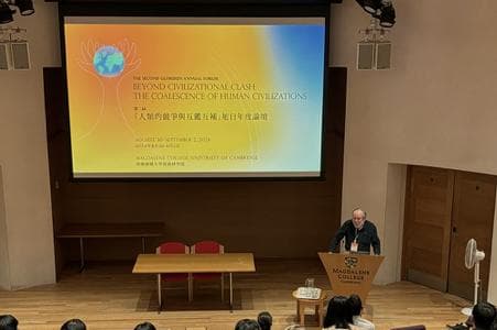 剑桥大学举办佛教医学国际论坛，多学科视角解读医佛关系
