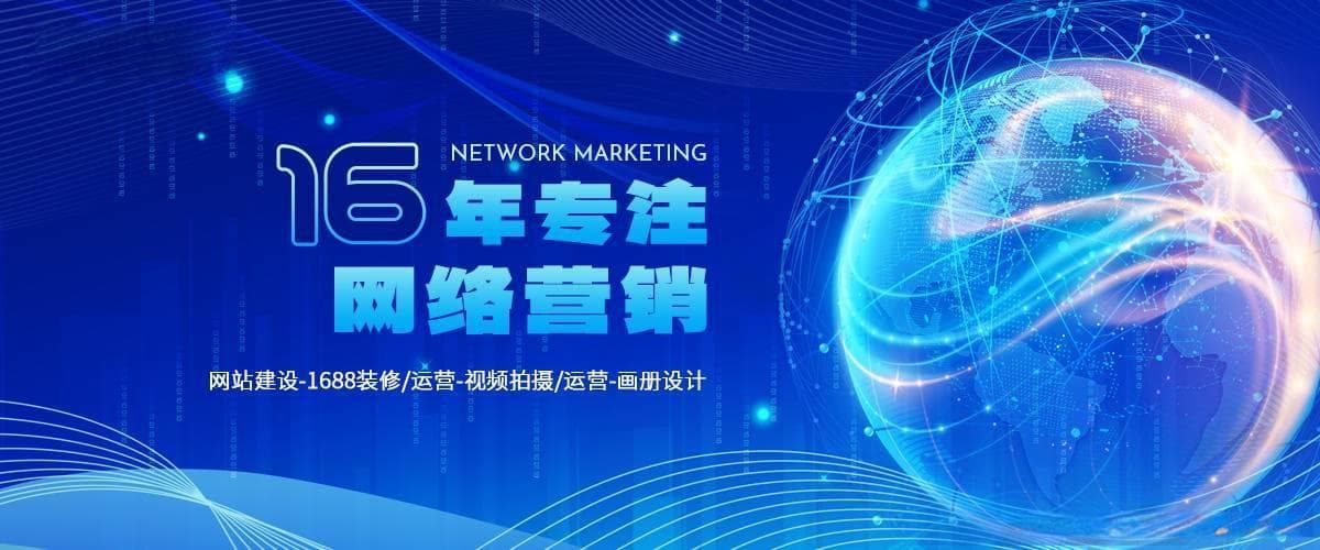 国外易拉宝设计：简约而不简单的设计理念