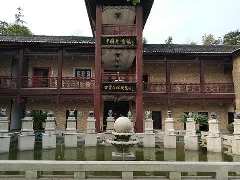景德镇陶瓷民俗博物馆 | 千年陶瓷文化与民俗艺术深度体验 🏺