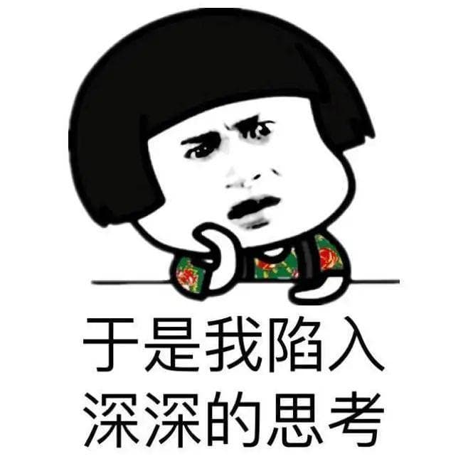 当法院人也看《哪吒之魔童闹海》→