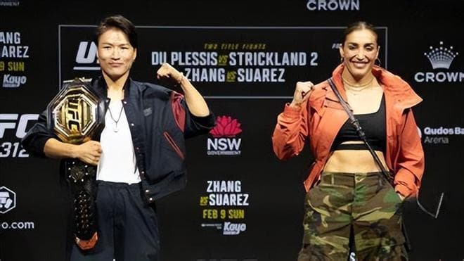 张伟丽碾压完胜UFC名将苏亚雷斯，第四次卫冕女子草量级金腰带