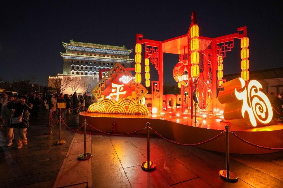 【云上中国节】年味年俗｜在“变”与“不变”中传承与创新