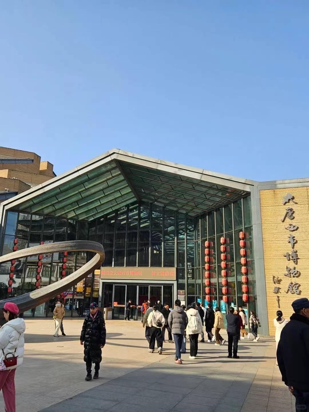 西安大唐西市博物馆：解码唐代商业繁华的秘密