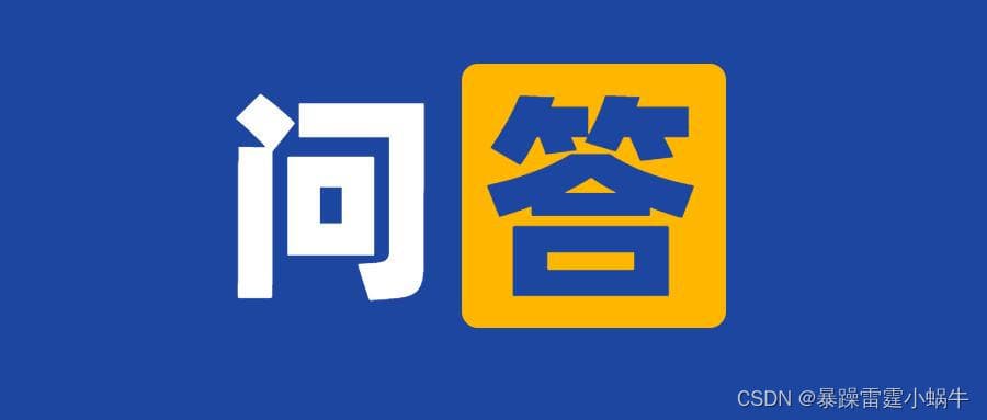 七种适合上班族的副业方式，助力实现财务自由