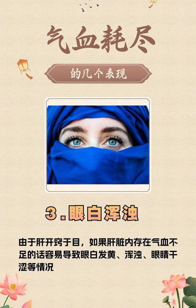 10大健康养生方法有哪些华夏食养甄来科普