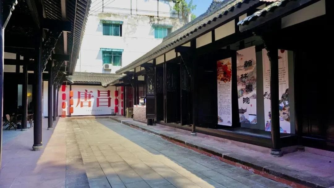 千年古镇唐昌的古韵新风