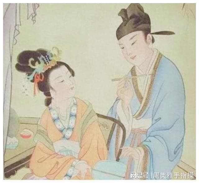 女人对丈夫称呼的十大变迁：历史流转中的情感印记