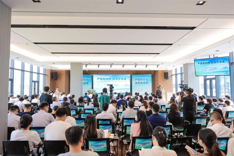 武汉大健康产业投融资对接活动在江夏举行 16个大健康项目签约95.3亿元