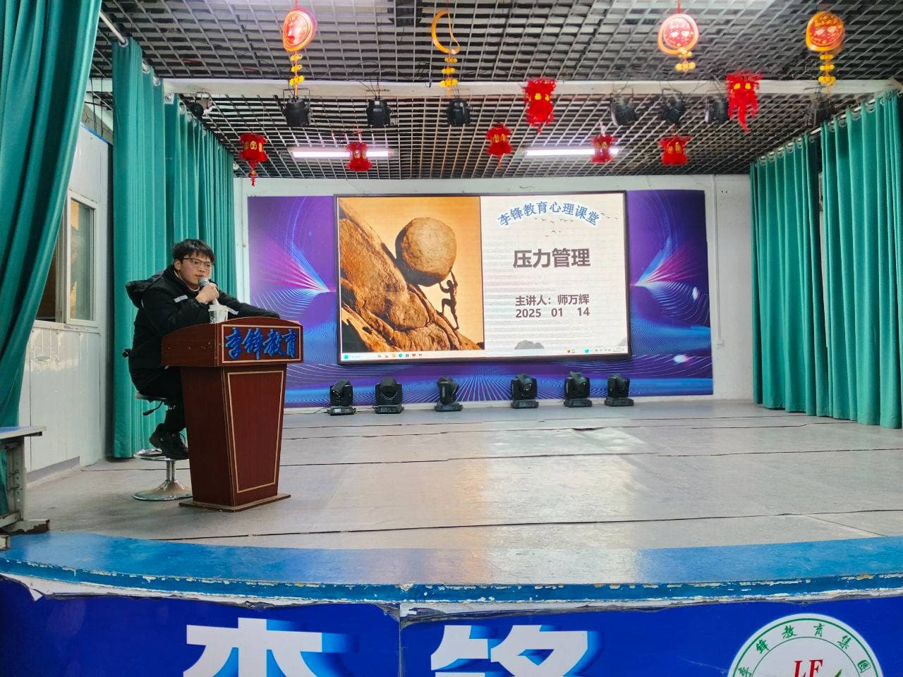 《哪吒之魔童闹海》引热议：教育需觉醒，别让标签束缚孩子未来