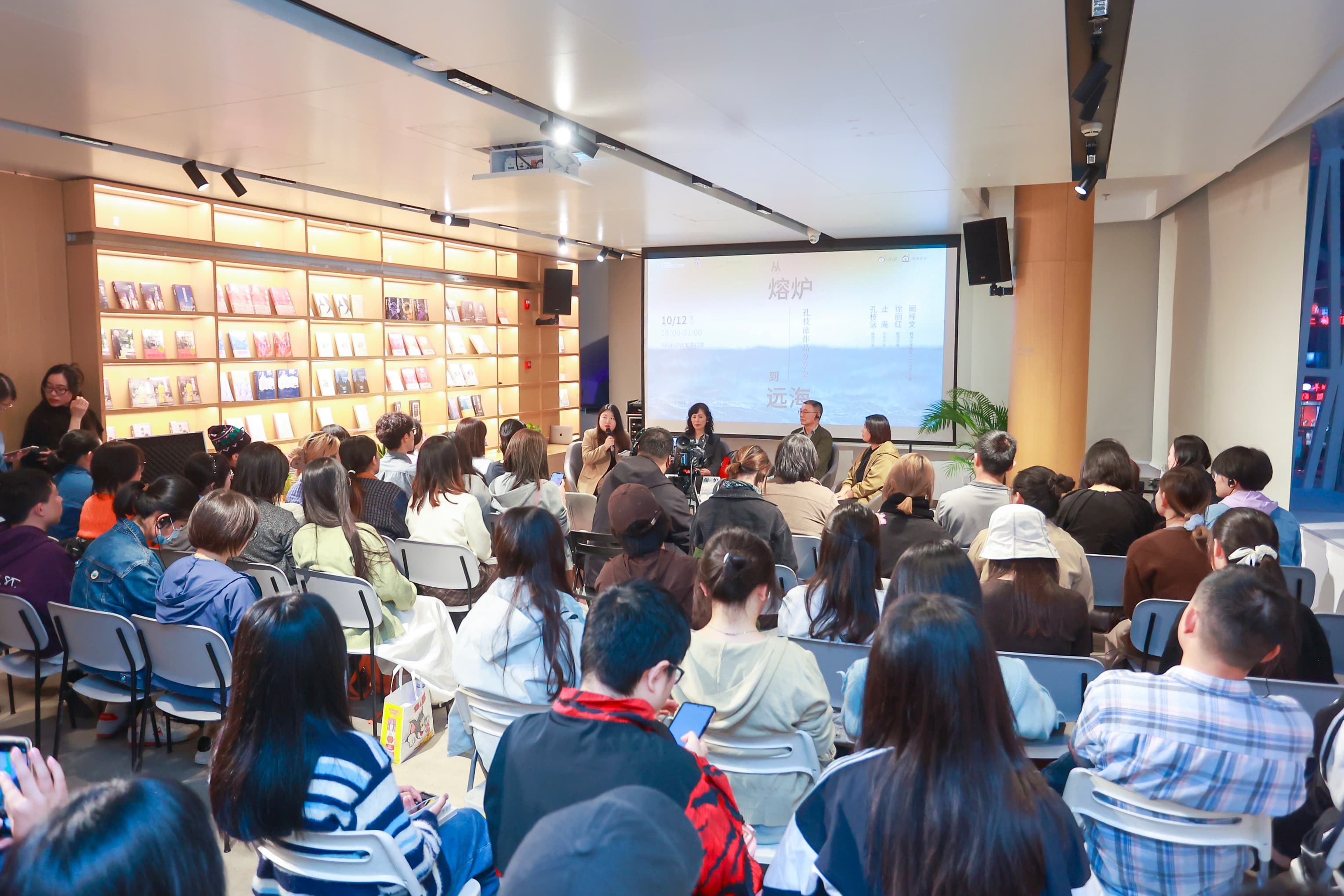从《熔炉》到《远海》，在孔枝泳的作品中阅读韩国