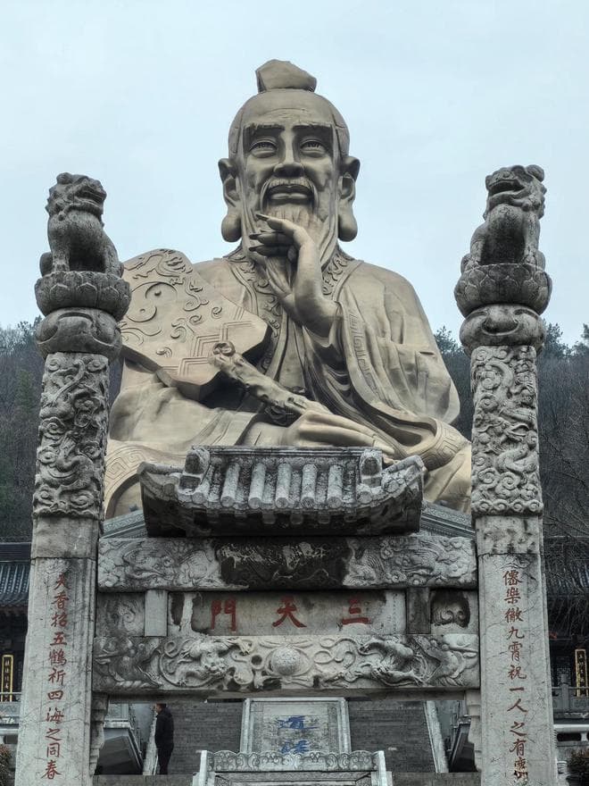 道法自然：茅山为《道德经》的诞生地