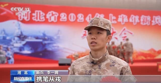 2024年新兵运输工作启动：热血青年奔赴军营，开启人生新篇