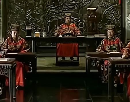 明朝司法制度的里程碑：三司会审的设立目的