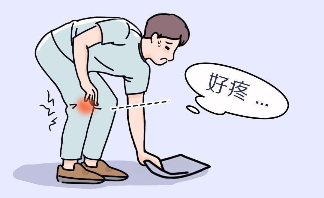 不同位置的膝盖疼，预示着不同的病！一医骨科医师的一张图，教你秒懂！