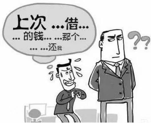 如何解决朋友不还钱的债务问题